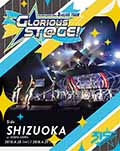 THE IDOLM@STER SideM 3rdLIVE TOUR ～GLORIOUS ST@GE!～ LIVE Blu-ray[Side SHIZUOKA]